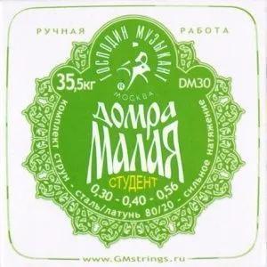 Господин Музыкант DM30 Комплект струн для Домры Малой.